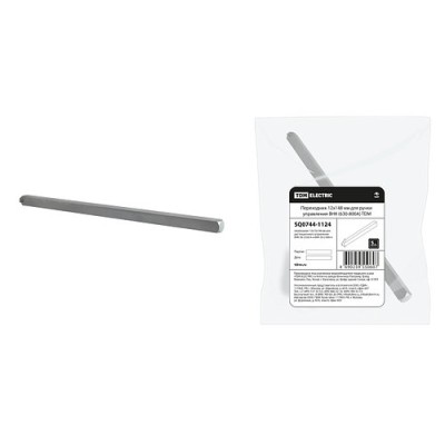 Переходник 12х148мм для ручки управления ВНК (630-800А) TDM Переходник 12х148мм для ручки управления ВНК (630-800А) TDM