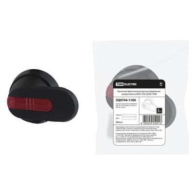 Выносная фронтальная ручка управления реверсивного ВНК (160-250А) TDM Выносная фронтальная ручка управления реверсивного ВНК (160-250А) TDM