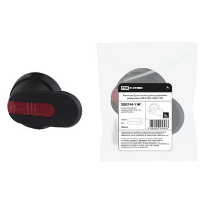 Выносная фронтальная ручка управления реверсивного ВНК (315-400А) TDM Выносная фронтальная ручка управления реверсивного ВНК (315-400А) TDM