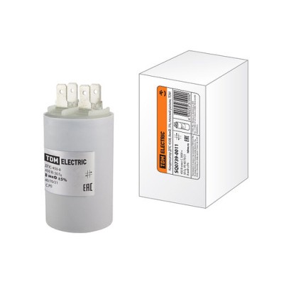 Конденсатор ДПС 450В, 8мкФ, 5%, плоский разъем, TDM Конденсатор ДПС 450В, 8мкФ, 5%, плоский разъем, TDM