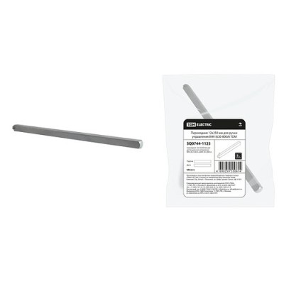 Переходник 12х250мм для ручки управления ВНК (630-800А) TDM Переходник 12х250мм для ручки управления ВНК (630-800А) TDM