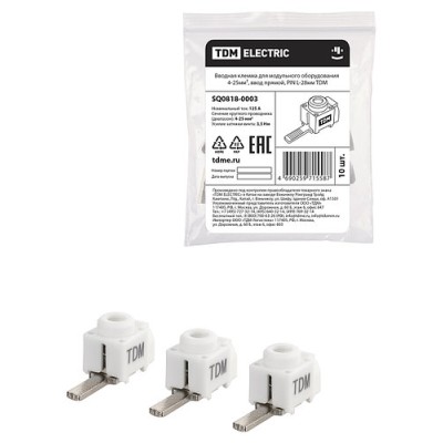 Вводная клемма для модульного оборудования 4-25мм2, ввод прямой, PIN L-28мм TDM SQ0818-0003 Вводная клемма для модульного оборудования 4-25мм2, ввод прямой, PIN L-28мм TDM SQ0818-0003