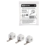 Вводная клемма для модульного оборудования изолированая, зажим винтовой 4-25мм², изогнутая, 100А, ввод прямой,