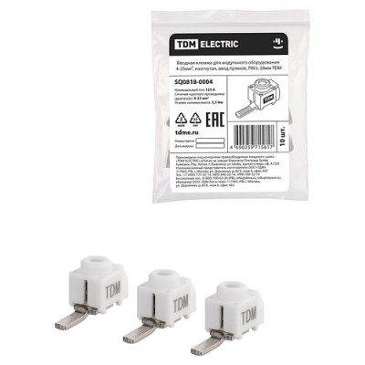 Вводная клемма для модульного оборудования изолированая, зажим винтовой 4-25мм², изогнутая, 100А, ввод прямой, Вводная клемма для модульного оборудования изолированая, зажим винтовой 4-25мм², изогнутая, 100А, ввод прямой,