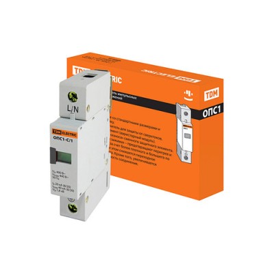Разрядник ОПС1-C 1Р In=20kA Un=400B Im=40kA TDM Разрядник ОПС1-C 1Р In=20kA Un=400B Im=40kA TDM