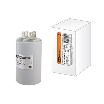 Конденсатор ДПС 450В, 14мкФ, 5%, плоский разъем, TDM Конденсатор ДПС 450В, 14мкФ, 5%, плоский разъем, TDM
