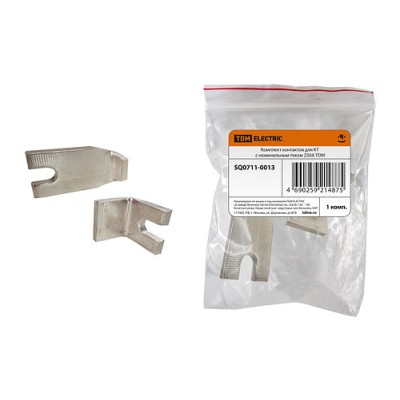 Комплект контактов для КТ с номинальным током 250А TDM Комплект контактов для КТ с номинальным током 250А TDM