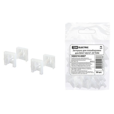 Заглушка для пломбировки для ВА47-60/47-29 TDM Заглушка для пломбировки для ВА47-60/47-29 TDM