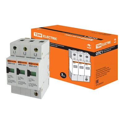 Разрядник ОПС1-C 3Р In=20kA Un=400B Im=40kA TDM Разрядник ОПС1-C 3Р In=20kA Un=400B Im=40kA TDM