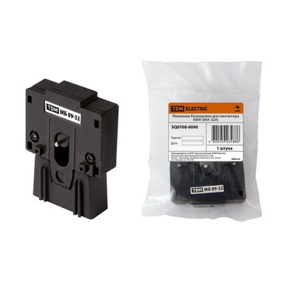 Механизм блокировки для КМН от 9А до 32А TDM SQ0708-0090 Механизм блокировки для КМН от 9А до 32А TDM SQ0708-0090