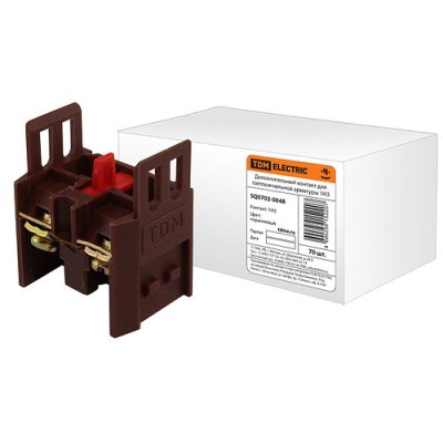 Доп. контакт для светосигн. арм.1НЗ SQ0702-0048 Доп. контакт для светосигн. арм.1НЗ SQ0702-0048