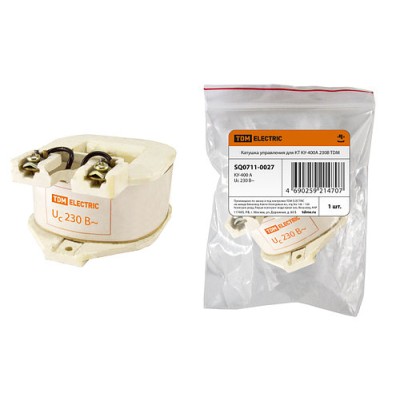 Катушка управления для КТ КУ-400А 230В TDM Катушка управления для КТ КУ-400А 230В TDM