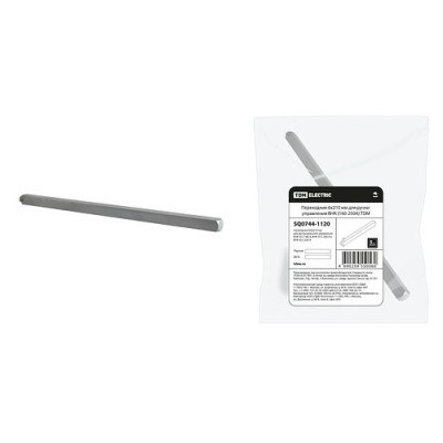 Переходник 6х210мм для ручки управления ВНК (160-250А) TDM Переходник 6х210мм для ручки управления ВНК (160-250А) TDM