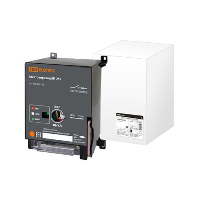 Электропривод ЭП-250 ВА89 TDM Электропривод ЭП-250 ВА89 TDM