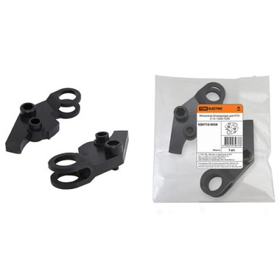 Механизм блокировки для КТН (115-150А) SQ0710-0058 Механизм блокировки для КТН (115-150А) SQ0710-0058