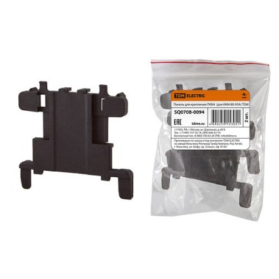 Панель для крепления ПКБН для КМН 80-95А SQ0708-0094 Панель для крепления ПКБН для КМН 80-95А SQ0708-0094