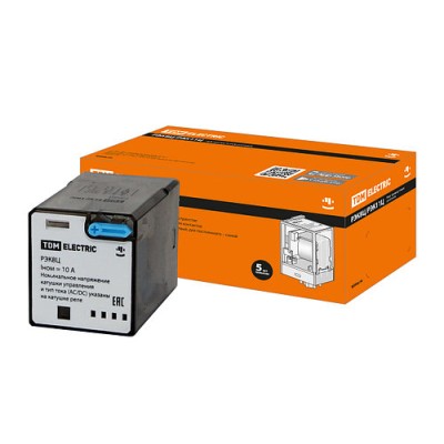 Реле РЭК8Ц/2 10А 12В DC без разъема Р8Ц арт. SQ1503-0019 SQ0701-0102 Реле РЭК8Ц/2 10А 12В DC без разъема Р8Ц арт. SQ1503-0019 SQ0701-0102