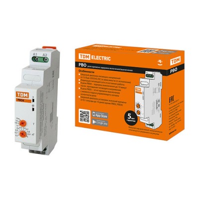 Реле времени РВО4-ВЫКП-0,1с/10мин-8А-24/230В-DIN (зад.выкл.-без пит., 0,1с-10мин, 24-230В AC/DC) TDM Реле времени РВО4-ВЫКП-0,1с/10мин-8А-24/230В-DIN (зад.выкл.-без пит., 0,1с-10мин, 24-230В AC/DC) TDM