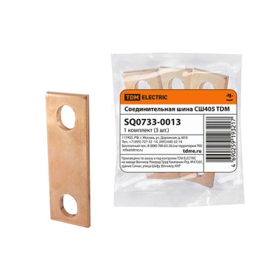Соединительная шина СШ405 TDM (для РТЭН) Соединительная шина СШ405 TDM (для РТЭН)