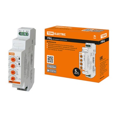 Реле времени РВЦ-0,1с/100дн-8А-230В-DIN (циклическое, 0,1с-100дней, 230В AC) TDM Реле времени РВЦ-0,1с/100дн-8А-230В-DIN (циклическое, 0,1с-100дней, 230В AC) TDM