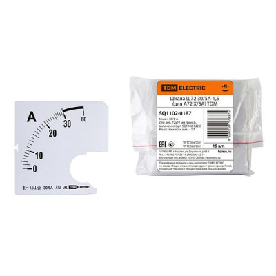 Шкала Ш72 30/5А-1,5 (для А72 Х/5А) TDM Шкала Ш72 30/5А-1,5 (для А72 Х/5А) TDM