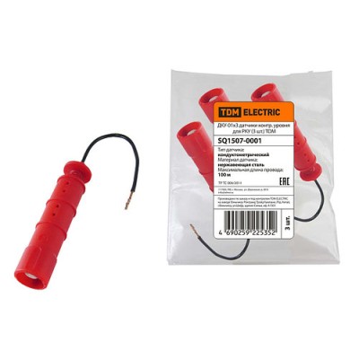 ДКУ-01х3 датчики контр. уровня для РКУ (3 шт.) TDM ДКУ-01х3 датчики контр. уровня для РКУ (3 шт.) TDM