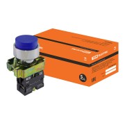 Кнопка BL61 без подсветки синий 1з SQ0704-0051