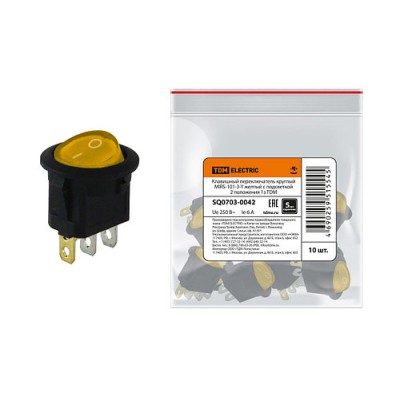 Клавишный переключатель круглый MIRS-101-3-Y желтый с подсветкой 2 положения 1з SQ0703-0042 Клавишный переключатель круглый MIRS-101-3-Y желтый с подсветкой 2 положения 1з SQ0703-0042