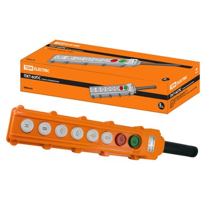 Пульт управления ПКТ-60ПС, кн Пуск с фикс, Стоп, вверх, вниз, влево, вправо, вперед, назад IP54 TDM Пульт управления ПКТ-60ПС, кн Пуск с фикс, Стоп, вверх, вниз, влево, вправо, вперед, назад IP54 TDM