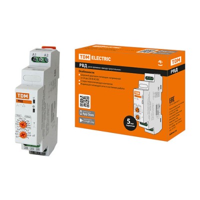 Реле времени РВД-0,1с/10мин-75мс/150мс-2х8А-24/230В-DIN ("звезда-треугольник", 24-230В АС/DC) TDM Реле времени РВД-0,1с/10мин-75мс/150мс-2х8А-24/230В-DIN ("звезда-треугольник", 24-230В АС/DC) TDM