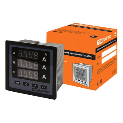 Цифровой амперметр ЦП-А72х3 0-50кА-0,5 (трехфазный, акционный, старая поверка) TDM Цифровой амперметр ЦП-А72х3 0-50кА-0,5 (трехфазный, акционный, старая поверка) TDM