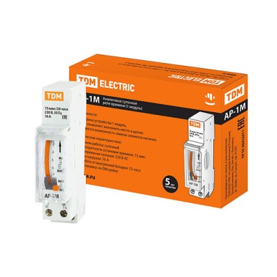 Аналоговое суточное реле АР-1М-15мин/24ч-16А-DIN (1 модуль) SQ1503-0021 Аналоговое суточное реле АР-1М-15мин/24ч-16А-DIN (1 модуль) SQ1503-0021