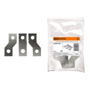 Расширенные выводы для ВА88-37 ( комплект 3 шт. ) SQ0707-0073