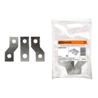 Расширенные выводы для ВА88-37 ( комплект 3 шт. ) SQ0707-0073 Расширенные выводы для ВА88-37 ( комплект 3 шт. ) SQ0707-0073