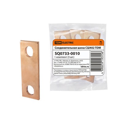 Соединительная шина СШ402 TDM Соединительная шина СШ402 TDM