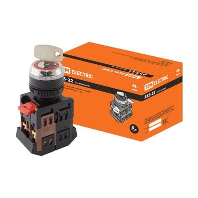 Переключатель AKS-22 черн. с ключом на 2 фикс.полож. I-O 1з+1р TDM SQ0703-0005 Переключатель AKS-22 черн. с ключом на 2 фикс.полож. I-O 1з+1р TDM SQ0703-0005