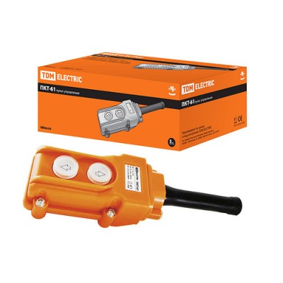 Пульт управления ПКТ-61 на 2 кнопки IP54 SQ0706-0003 Пульт управления ПКТ-61 на 2 кнопки IP54 SQ0706-0003