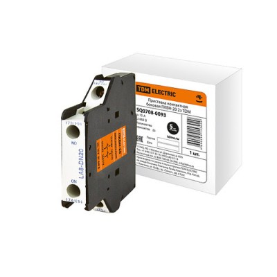 Приставка контактная боковая ПКБН-20 доп. контакты 2з SQ0708-0093 Приставка контактная боковая ПКБН-20 доп. контакты 2з SQ0708-0093