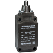 Выключатель ВП 36-2510П-66 У2, толкатель, 1з+1р, инерционный, 30х60 мм, без сальника, 3А, IP66, путевой (ЭТ) ET010882