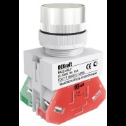 Выкл. кноп. ABLF 22 мм Цвет:БЕЛЫЙ 220В ВK-22 25011DEK