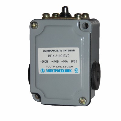 Выключатель ВПК-2110-БУ2, толкатель, IP65, путевой (ЭТ) ET000522 Выключатель ВПК-2110-БУ2, толкатель, IP65, путевой (ЭТ) ET000522