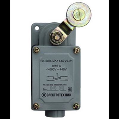 Выключатель ВК-200-БР-11-67У2-21, рычаг с роликом, без сальника, ход вправо, cамовозврат, ступень 2- 51мм, IP67, концевой (ЭТ) ET051928 Выключатель ВК-200-БР-11-67У2-21, рычаг с роликом, без сальника, ход вправо, cамовозврат, ступень 2- 51мм, IP67, концевой (ЭТ) ET051928