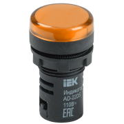 Лампа AD22DS(LED)матрица d22мм желтый 110В AC/DC IEK BLS10-ADDS-110-K05