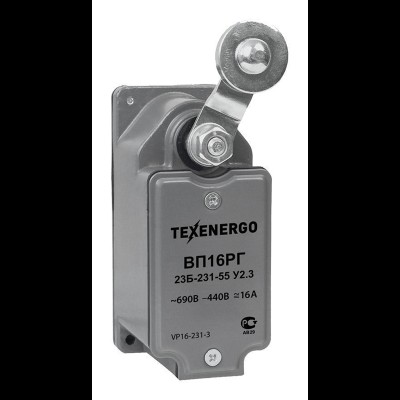 Выключатель путевой ВП16РГ 23Б-231-55 У2.3 te00016111 Выключатель путевой ВП16РГ 23Б-231-55 У2.3 te00016111