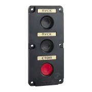 ПКЕ 122-3-У2-IP54 150742