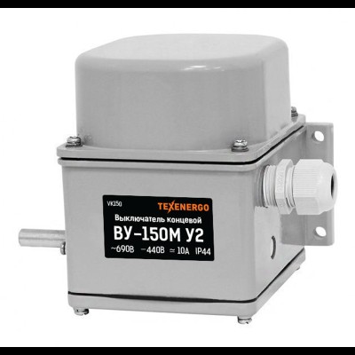 Выключатель концевой ВУ-150М У2 te00303846 Выключатель концевой ВУ-150М У2 te00303846