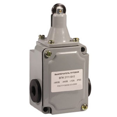 Выключатель путевой ВПК-2111 БФУ2 (с фиксатором) Выключатель путевой ВПК-2111 БФУ2 (с фиксатором)