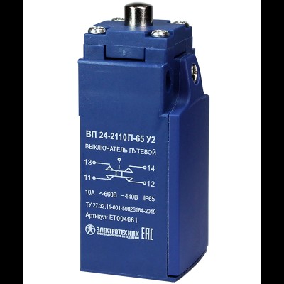 Выключатель ВП 24-2110П-65 У2, толкатель, 1з+1р, безинерционный, 20 мм, без сальника, 3А, IP65, путевой (ЭТ) ET004681 Выключатель ВП 24-2110П-65 У2, толкатель, 1з+1р, безинерционный, 20 мм, без сальника, 3А, IP65, путевой (ЭТ) ET004681