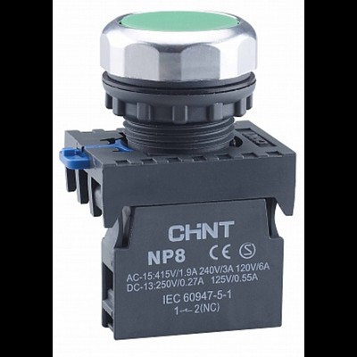 Двойная кнопка NP8-11SD 1НО+1НЗ желтая AC24В(LED) IP65 (R)(CHINT) 667169 Двойная кнопка NP8-11SD 1НО+1НЗ желтая AC24В(LED) IP65 (R)(CHINT) 667169