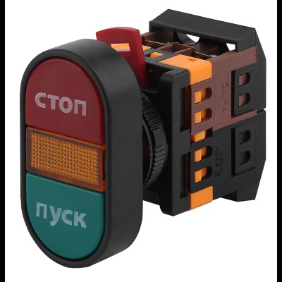 ЭРА Кнопка APВВ-22N "Пуск-Стоп" d22мм неон/240В 1з+1р (10/400/3200) Б0045625 ЭРА Кнопка APВВ-22N "Пуск-Стоп" d22мм неон/240В 1з+1р (10/400/3200) Б0045625